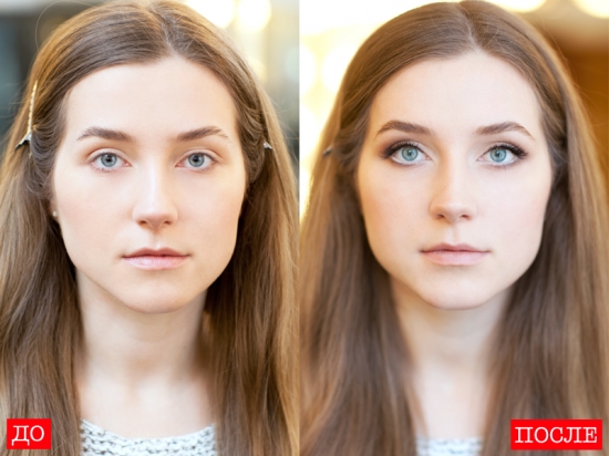 Как при помощи макияжа увеличить глаза