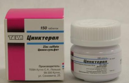Препараты цинка для лечения угревой сыпи