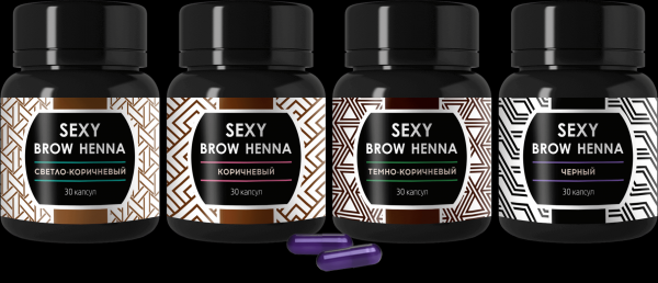 Хна Sexy Brow Henna Innovator Cosmetics